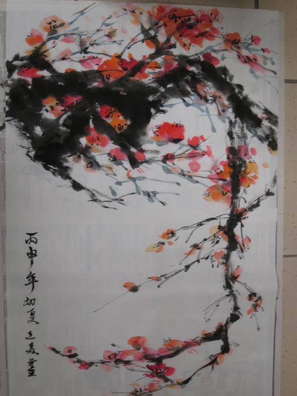 Peinture Mei Wang