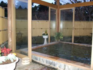onsen bain japonais
