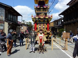 Sanno Matsuri Sanno Matsuri Alexandre